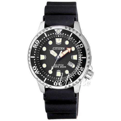 Image of mat rustfri stål quartz Promaster med Eco-Drive Dame / ungdom ur fra Citizen, EP6050-17E